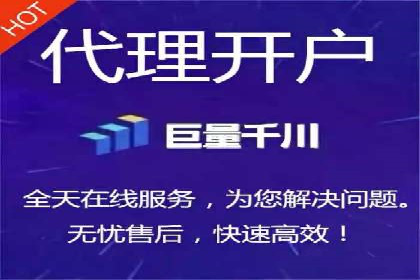 信息流开户案例分析：揭秘成功秘诀